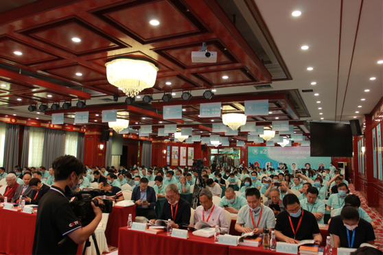 第21届全国美容皮肤制剂科研创新论坛在古都西安顺利召开(图4) 2-21052G6440IG.png