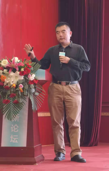 第21届全国美容皮肤制剂科研创新论坛在古都西安顺利召开(图5)